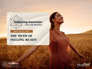 The Myth of Feeling Ready