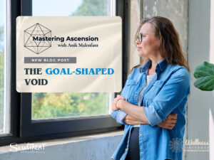 The Goal-Shaped Void