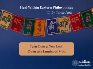 SPIRITUAL TRANSFORMATION