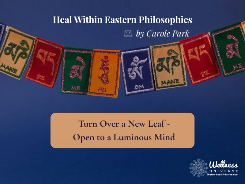 SPIRITUAL TRANSFORMATION